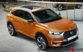 DS 7 Crossback PureTech 180