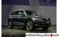Kodiaq 2.0 TDI SCR