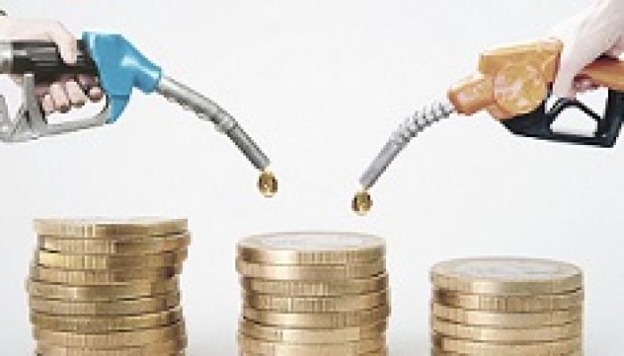 Aracınızın Aylık Yakıt Masrafı Ne Kadar?